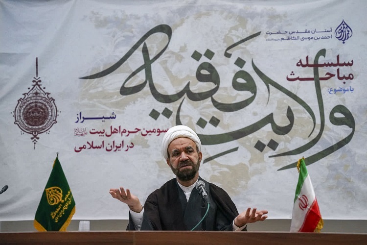 حجت‌الاسلام والمسلمین ابراهیم کلانتری، تولیت حرم شاهچراغ(ع)