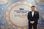 لزوم آشنایی هنرمندان قرآنی ایران با نیازها و سلایق بازارهای جهانی