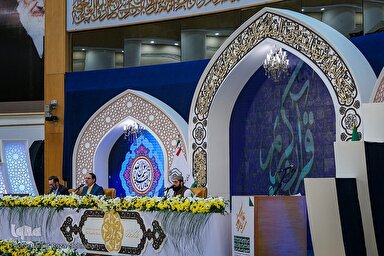 فیلم | اجرای محفوظات شرکت‌کنندگان روز اول مسابقات بین‌المللی قرآن