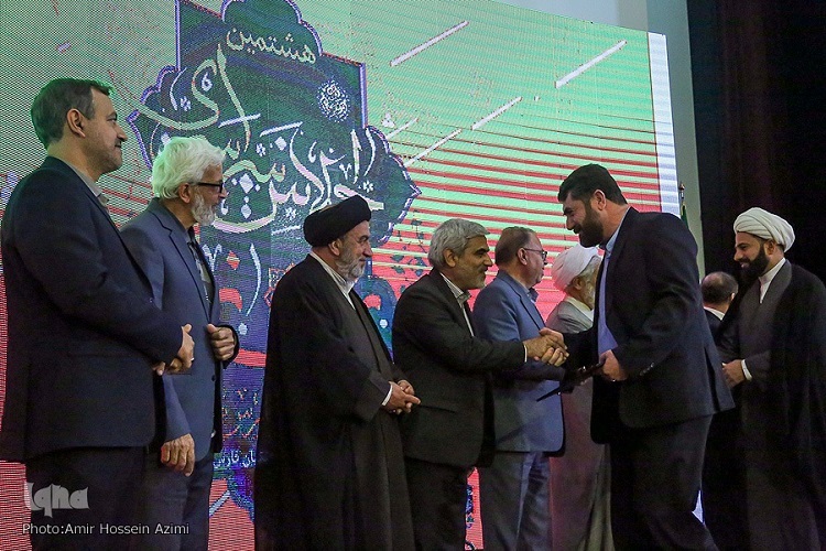 هشتمین اجلاس سراسری نماز استان فارس، تجلیل از برگزیدگان