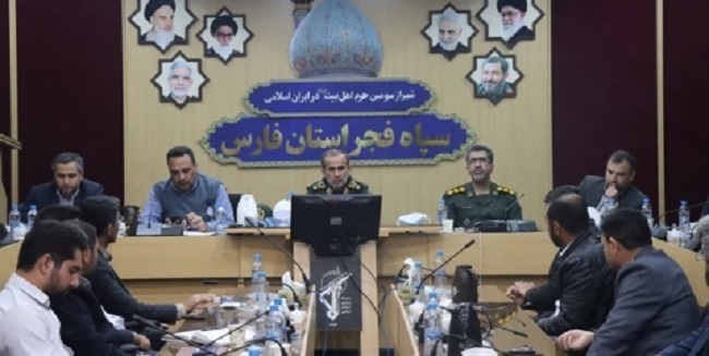 نشست تشکیلاتی مسئولان و کارشناسان بسیج سازندگی نواحی مقاومت سراسر استان فارس