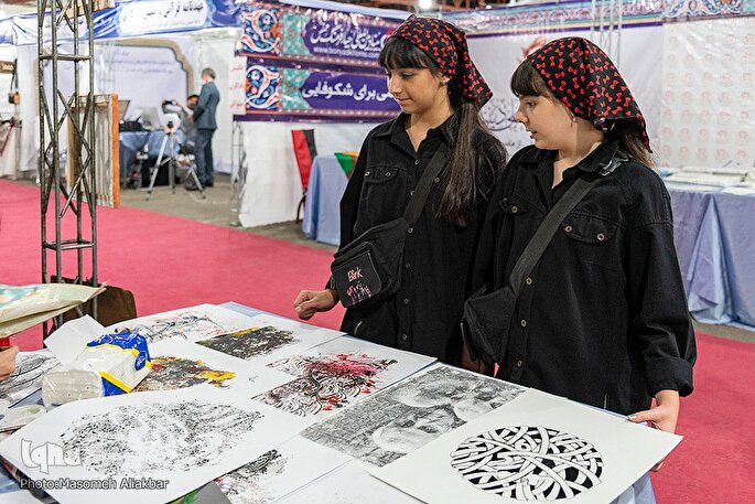 نمایشگاه قرآن استان البرز