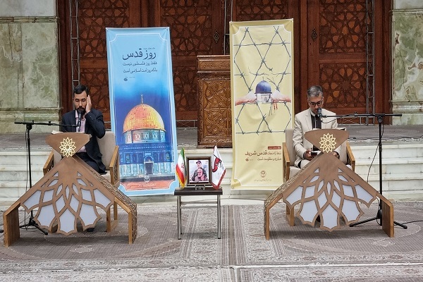 برگزاری محفل قرآنی در حرم امام خمینی(ره) + عکس