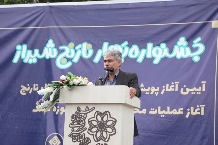 غلامرضا غلامی، معاون محيط زيست و خدمات شهری شهرداری شیراز غلامرضا غلامی، معاون محيط زيست و خدمات شهری شهرداری شیراز