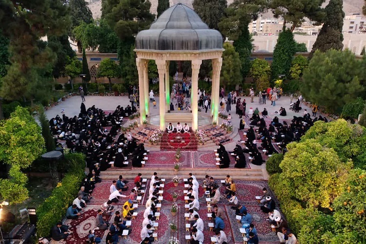 گردهمایی حافظان قرآن، حافظیه