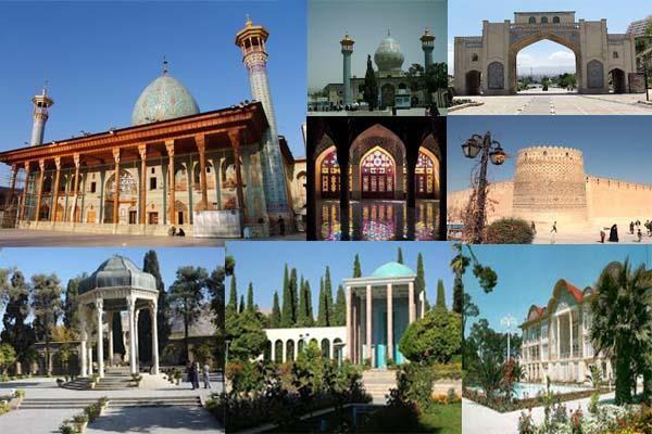 میراث فرهنگی فارس
