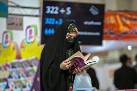 نمایشگاه قرآن به روایت تصویر