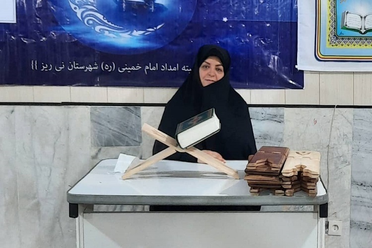 مریم میرزاده، نایب رئیس اتحادیه مؤسسات قرآنی فارس  مریم میرزاده، نایب رئیس اتحادیه مؤسسات قرآنی فارس