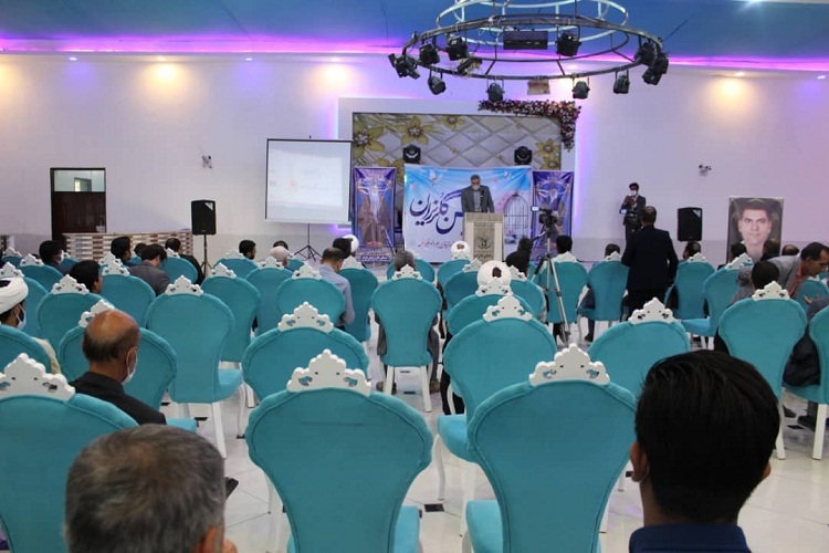 جشن گلریزان داراب 