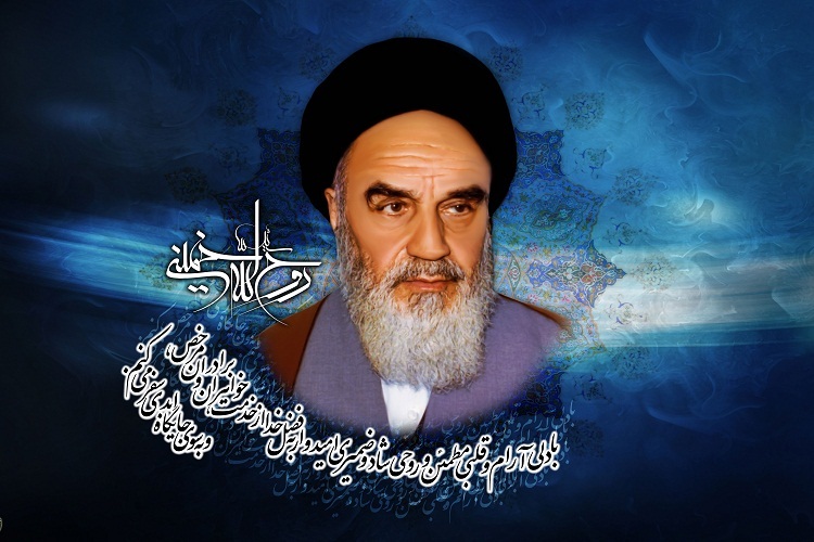 سالگرد ارتحال امام 