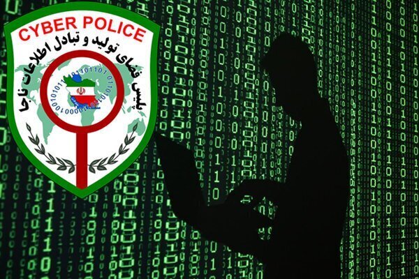 هشدار پلیس فتا در مورد اخاذی دیجیتالی در فضای مجازی