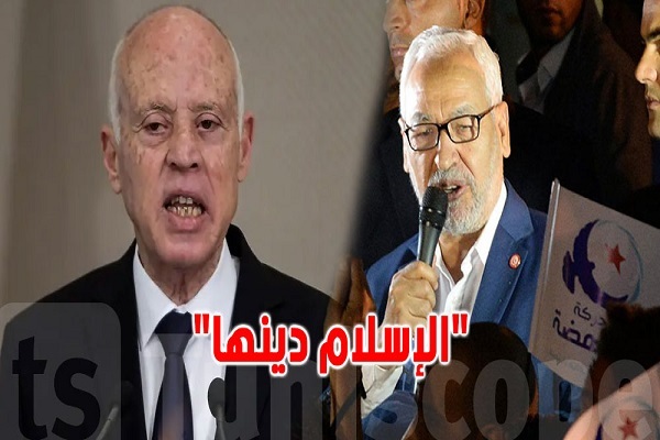 واکنش حزب النهضه تونس به پیشنهاد حذف اسلام از قانون اساسی