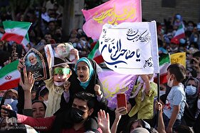 اجرای سرود «سلام فرمانده» در شیراز