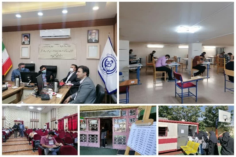 آزمون استخدامی بانک شهر در شیراز، جهاددانشگاهی فارس