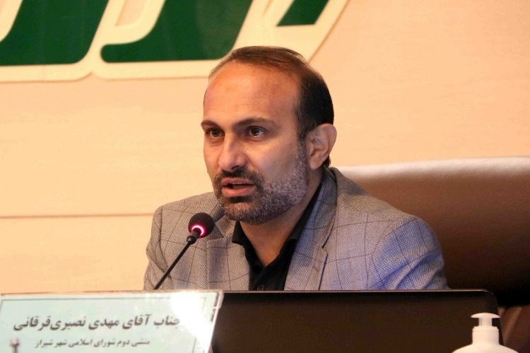 مهدی نصیری قرقانی، رئیس کمیسیون هوشمندسازی، فناوری‌های نوین و اطلاعات شورای شهر شیراز