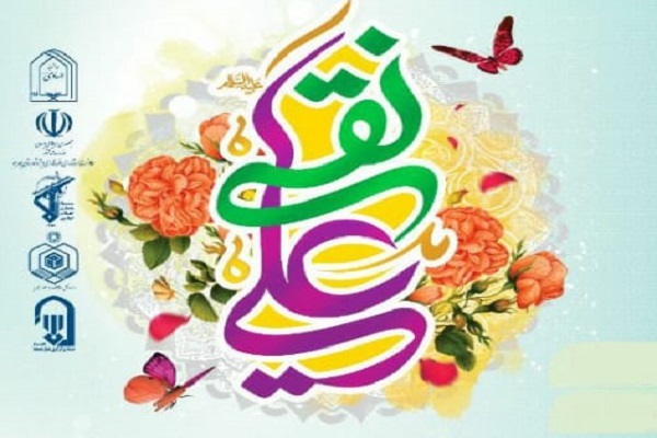 جشنواره تجلیل از حافظان کل دارالتحفیظ الهادی(ع) برگزار می‌شود