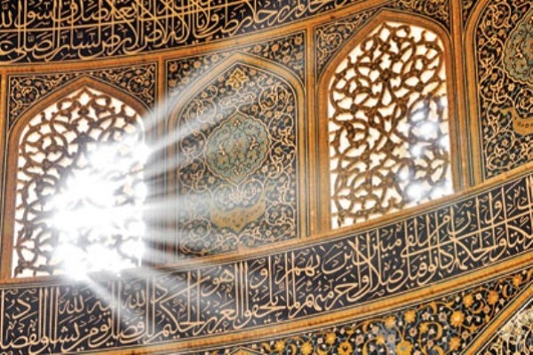 هنر ایرانی-اسلامی و لزوم توجه همگانی