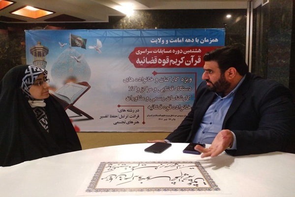 حمید مجیدی&zwnj;مهر، رئیس مرکز قرآنی سازمان اوقاف