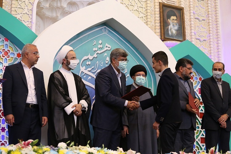 اختتامیه هشتمین دوره مسابقات سراسری قرآن قوه قضائیه، حرم شاهچراغ(ع)