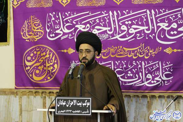 جشن میلاد امام موسی کاظم(ع) در آبادان برگزار شد + عکس