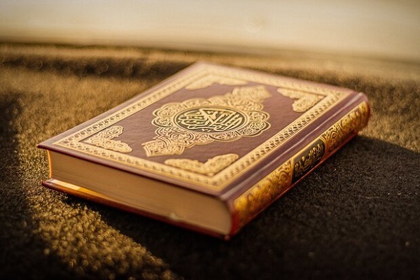 انتشار تفسیر هوسایی قرآن در مصر