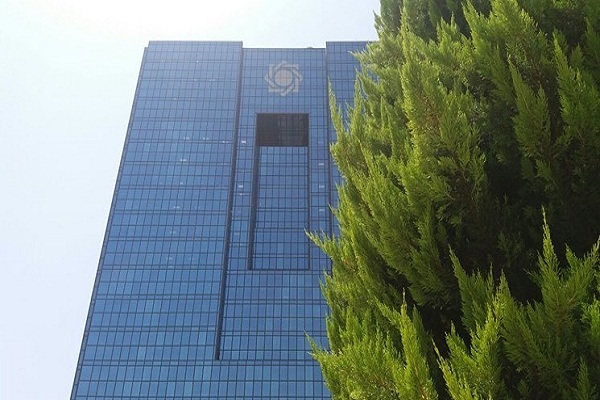 بانک مرکزی فهرست پذیرفته‌شدگان آزمون گواهینامه حرفه‌ای بانکداری اسلامی را منتشر کرد
