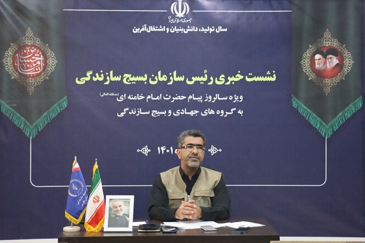 اسماعیل قزلسفلی، رئیس سازمان بسیج سازندگی فارس