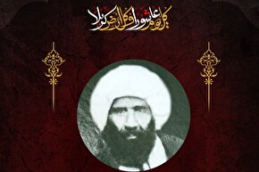 طرح | محک ایمان