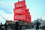 موکب «سفینه النجاة» در شیراز‎‎