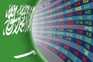 رؤیای عربستان برای تبدیل شدن به مرکز تأمین مالی اسلامی جهان