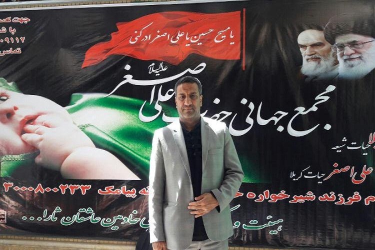 شاهرخ صبوری، رئیس مجمع جهانی حضرت علی‌اصغر(ع) فارس