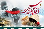 «حماسه‌خوان» سیما راوی دفاع مقدس می‌شود