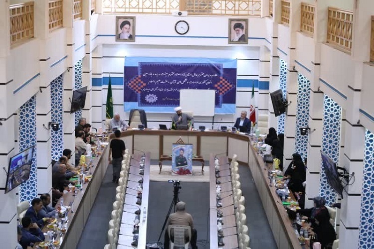 گردهمایی مدیران عامل اتحادیه تشکلهای قرآنی، حرم شاهچراغ(ع) گردهمایی مدیران عامل اتحادیه تشکلهای قرآنی، حرم شاهچراغ(ع)