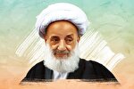 پادکست | گناهانی که موجب سلب نعمت می‌شود