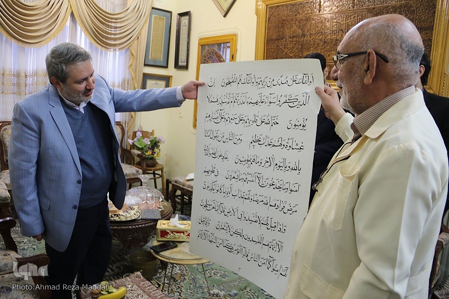 دیدار محمدحسین حسنی با استاد نعمتی