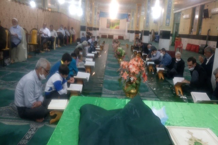 جلسات هفتگی قرآن