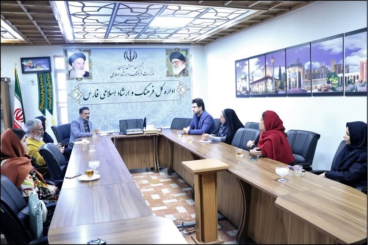 کارگروه مد و لباس استان فارس