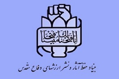 قدرت بازدارندگی دریایی ایران نقطه اعتماد ملت ایران است