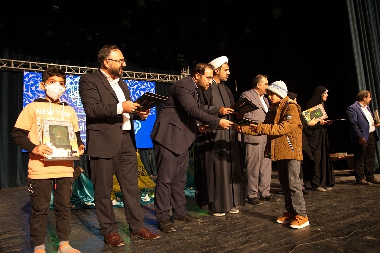تجلیل از شرکت‌کنندگان مسابقه سوره انسان، شیراز