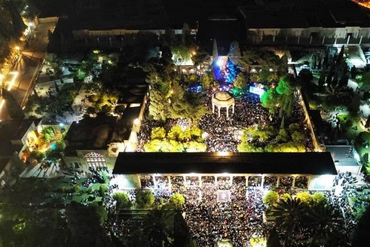 لحظه تحویل سال نو، حافظیه