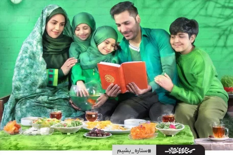 پویش «ستاره‌های زمین»، ماه رمضان