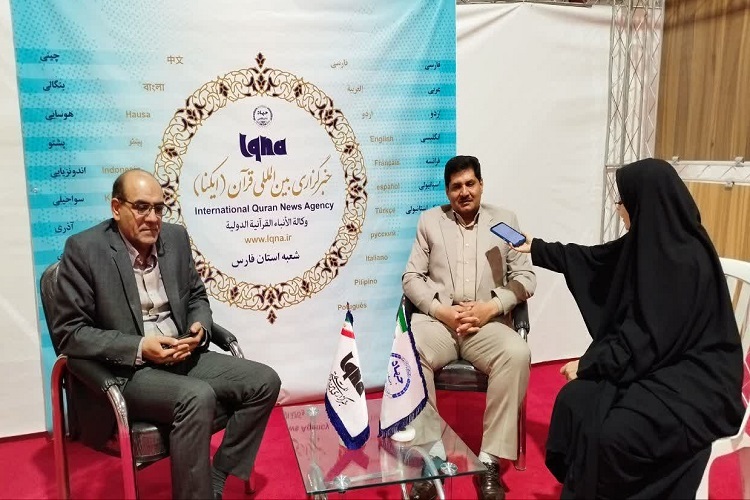 غرفه ایکنا، نمایشگاه قرآن فارس