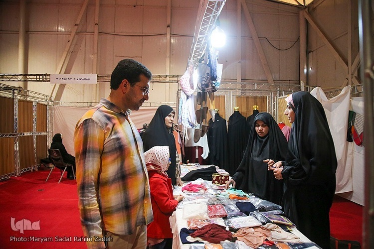 نمایشگاه قرآن فارس