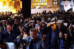 برگزاری مراسم احیای شب نوزدهم ماه رمضان در ساری + عکس