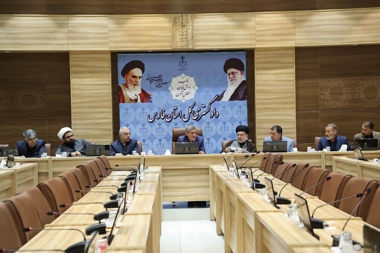 جلسه بررسی راهکارهای عملی ارتقای سطح همکاری قوه قضاییه در تحقق شعار سال، شیراز