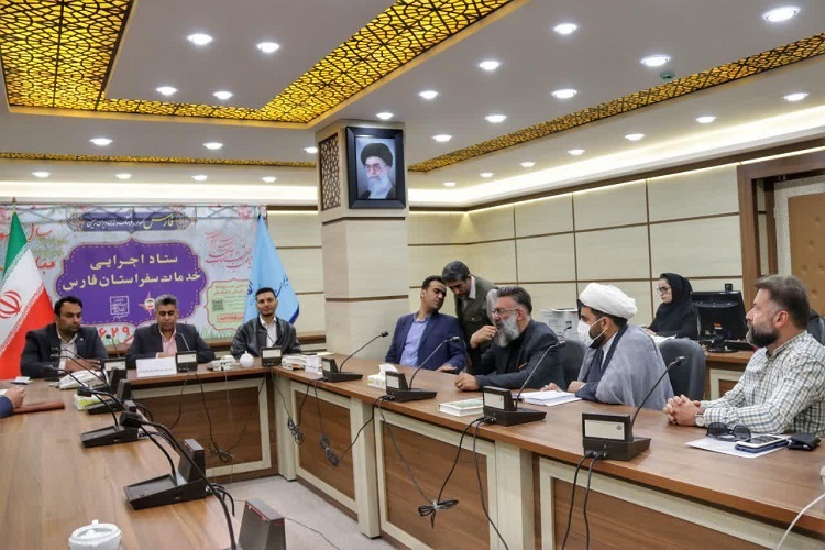 جلسه هماهنگی بهره‌برداران اماکن تاریخی، فرهنگی استان فارس