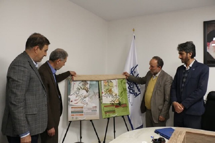 رونمایی از پوستر دومین جشنواره قرآنی ـ فرهنگی «شهید آوینی»، دانشگاه شیراز