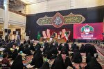 محفل انس با قرآن کریم «بشری» در حرم حضرت شاهچراغ(ع)