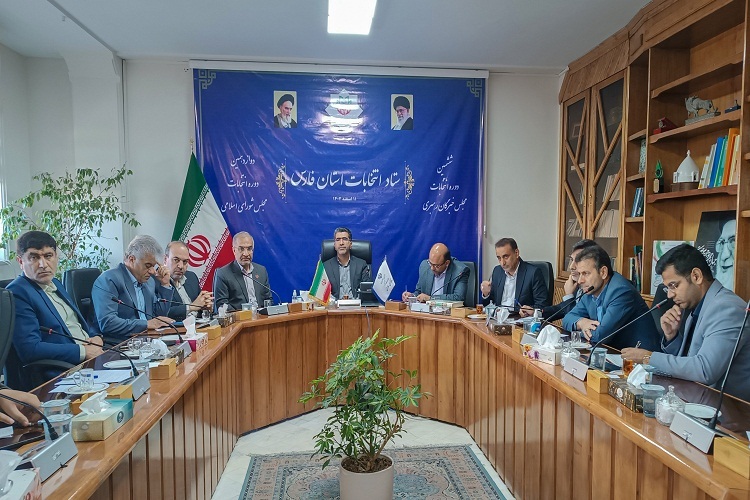 نشست خبری رییس ستاد انتخابات استان فارس