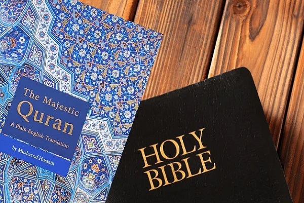 فراخوان مقالات قرآنی انجمن مطالعات کتاب مقدس